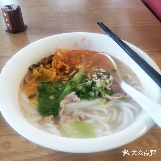 小湘楼生料粉(卫东路店)