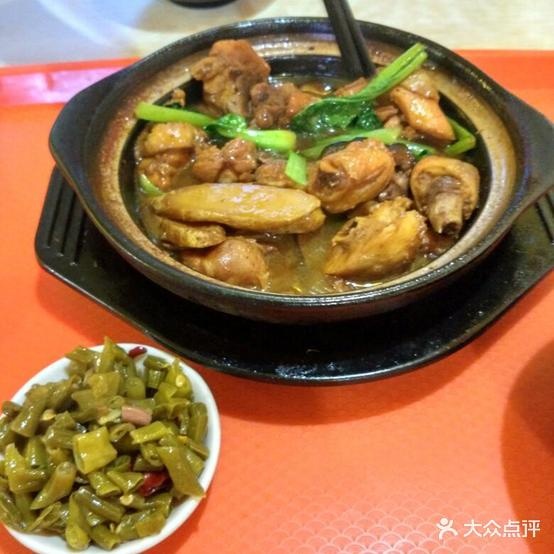 黄焖鸡米饭(帝园乐活广场店)