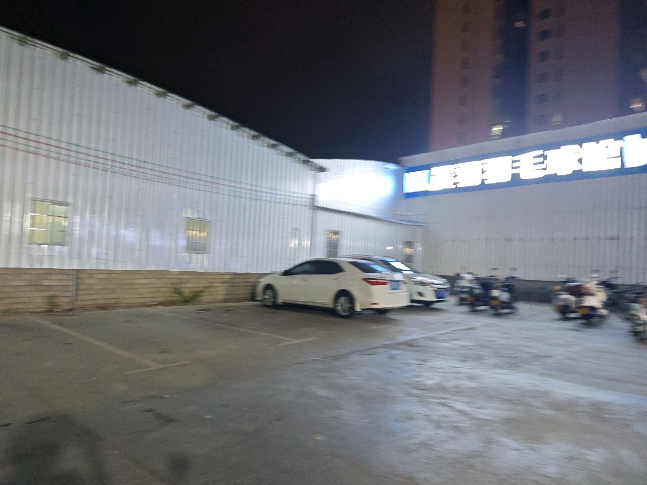 晨羽羽毛球馆