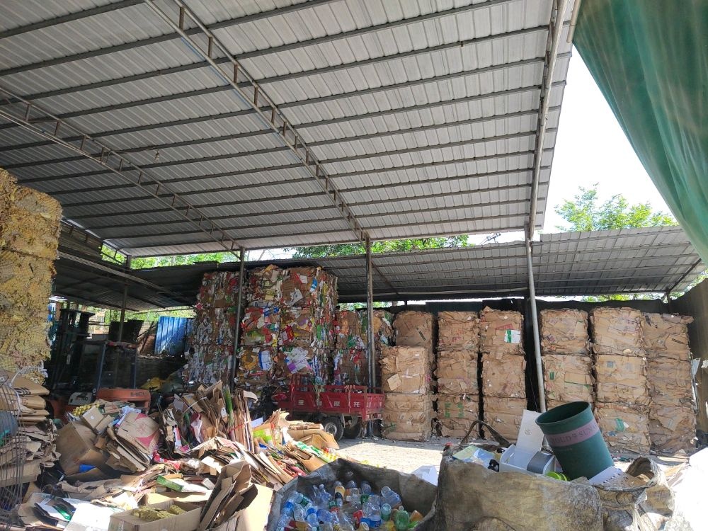 海南白沙龙强再生资源废纸打包站