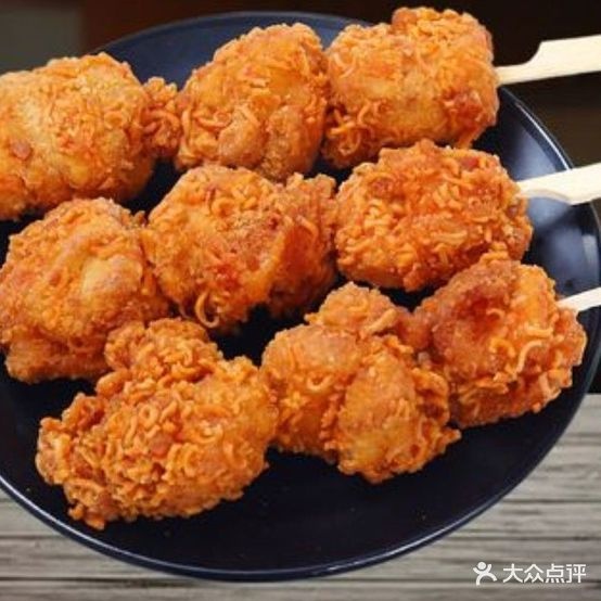 非尝烤烧