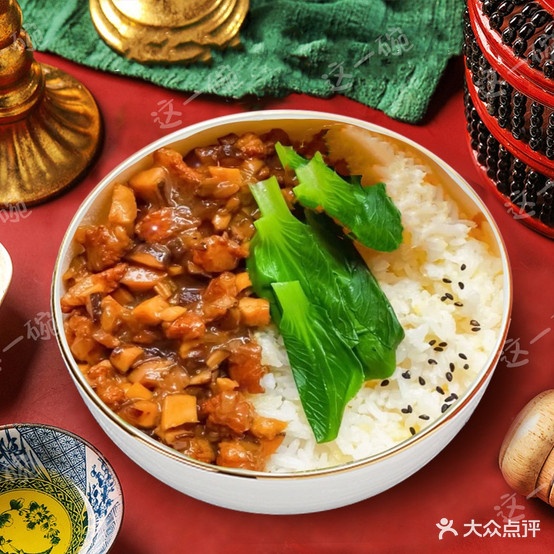 来一晚·川湘小碗菜(孝昌店)