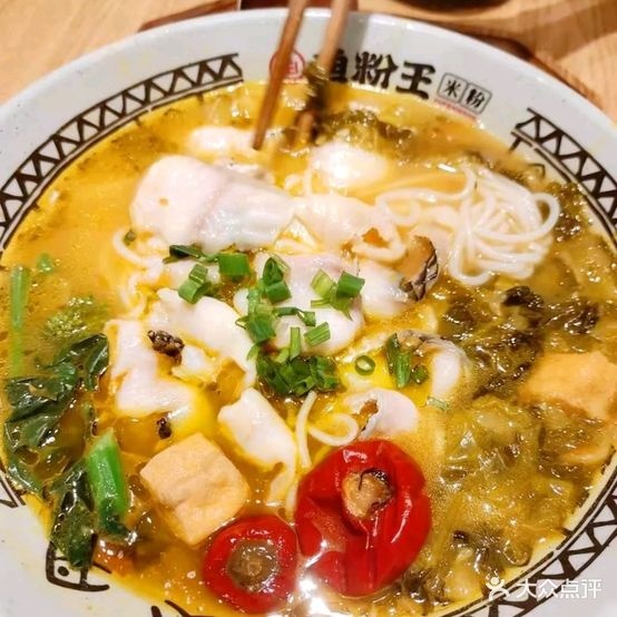 同乐饭店(芜铜路店)