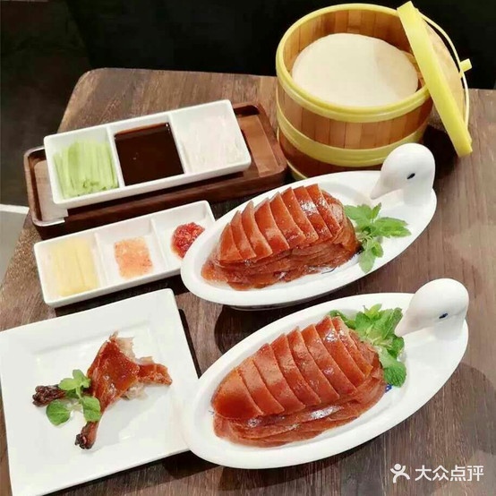 君苑星(新区店)