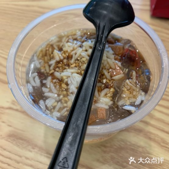 火车站赵姥姥热卤现拌·粉面饭(兰州西客站店)