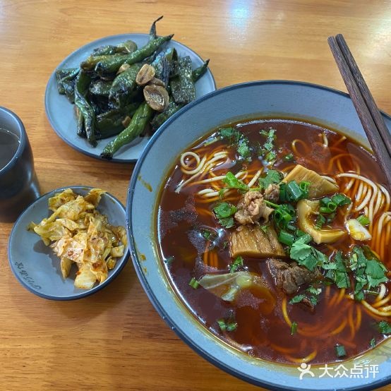 丁先生巧面馆(东郊店)