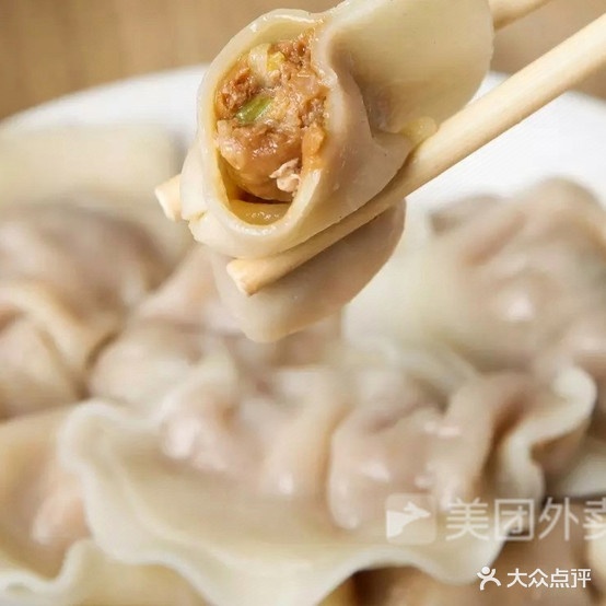 蜀来客地锅店(安理店)