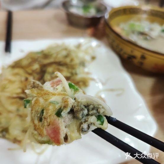 客满香锅扁店(百胜店)