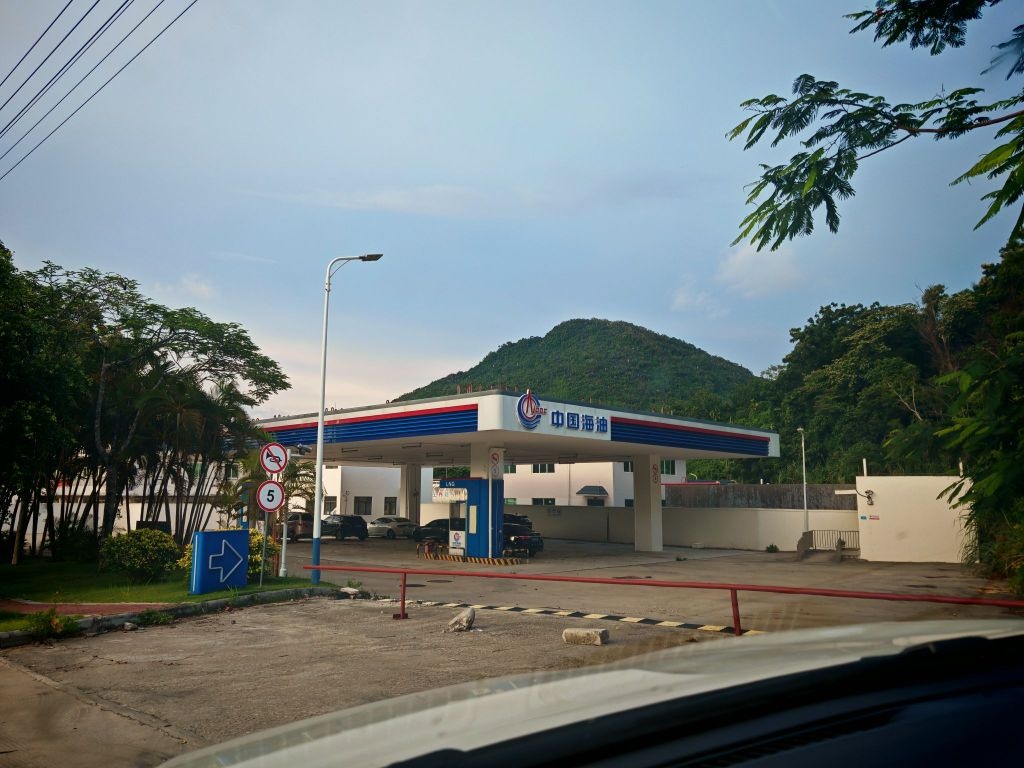 中国海油加油站