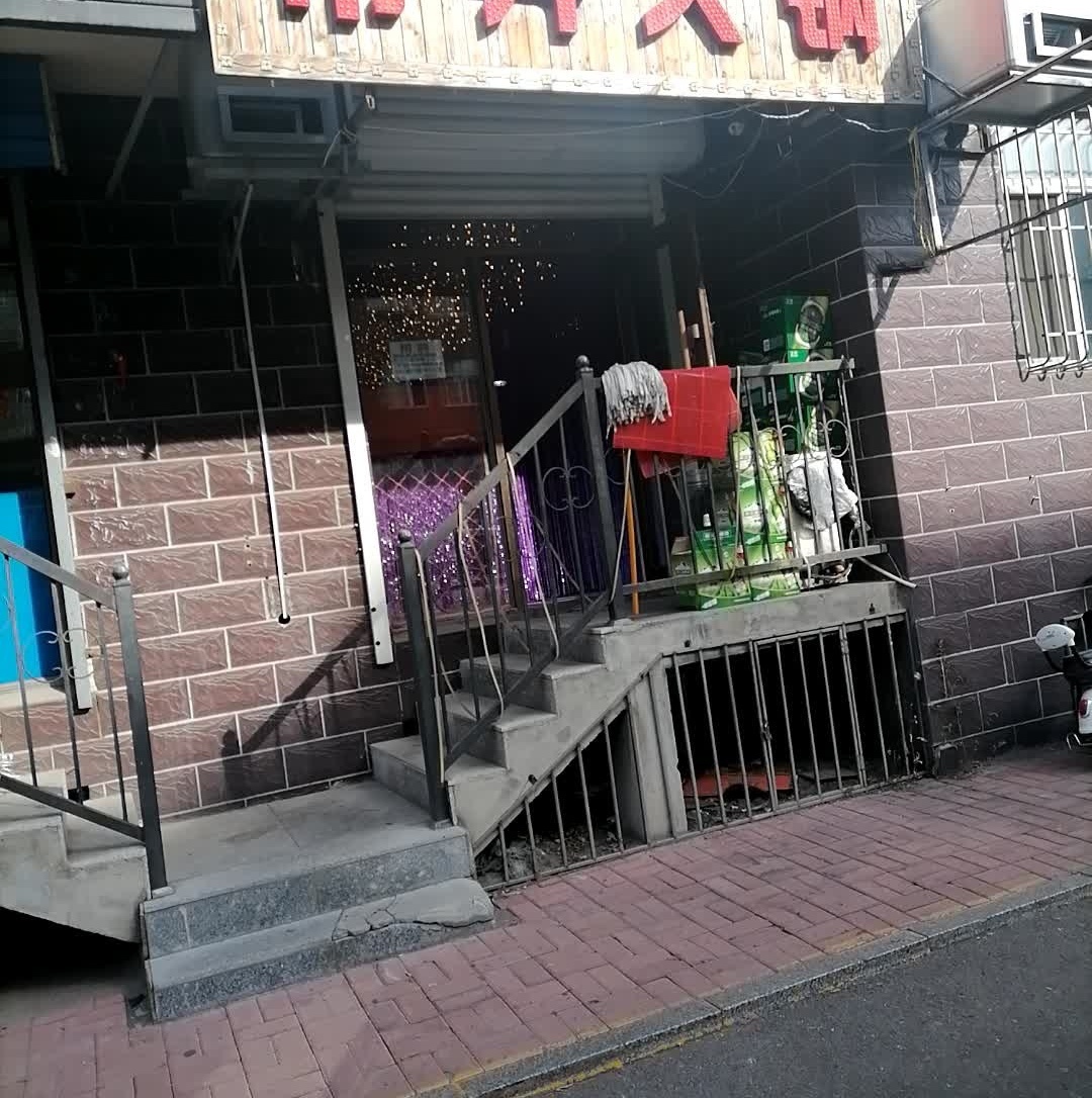 川香市井火锅(欧洲新城店)