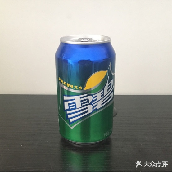 奥尔良烤肉饭饭(新华街店)