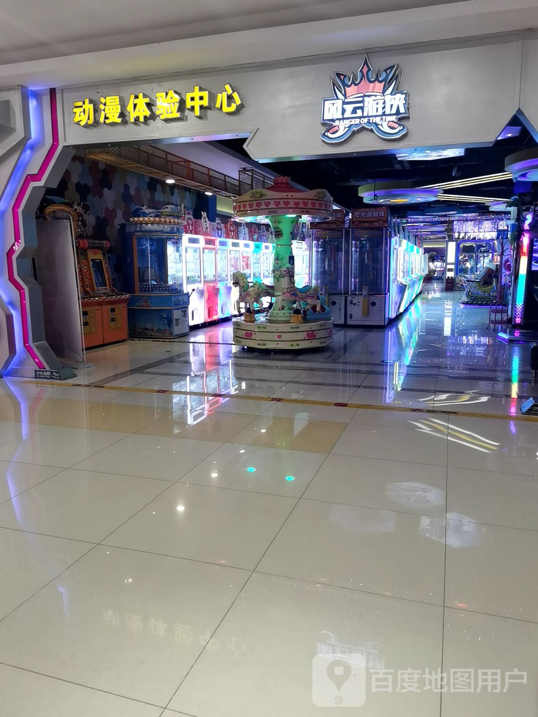 风云游侠(航空路民发广场店)