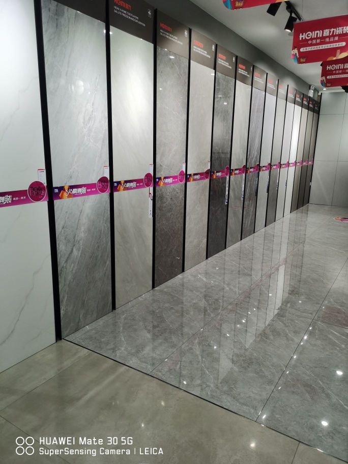 喜力瓷砖(城东陶瓷批发部)