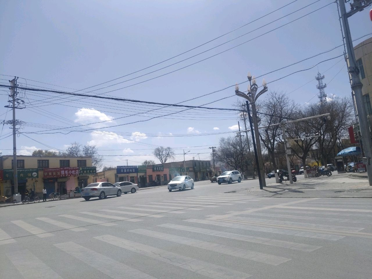 措毛小吃店