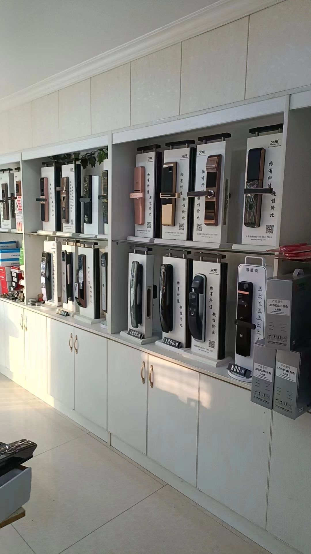 吴哥锁店