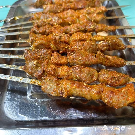 清真满福斋西域美食