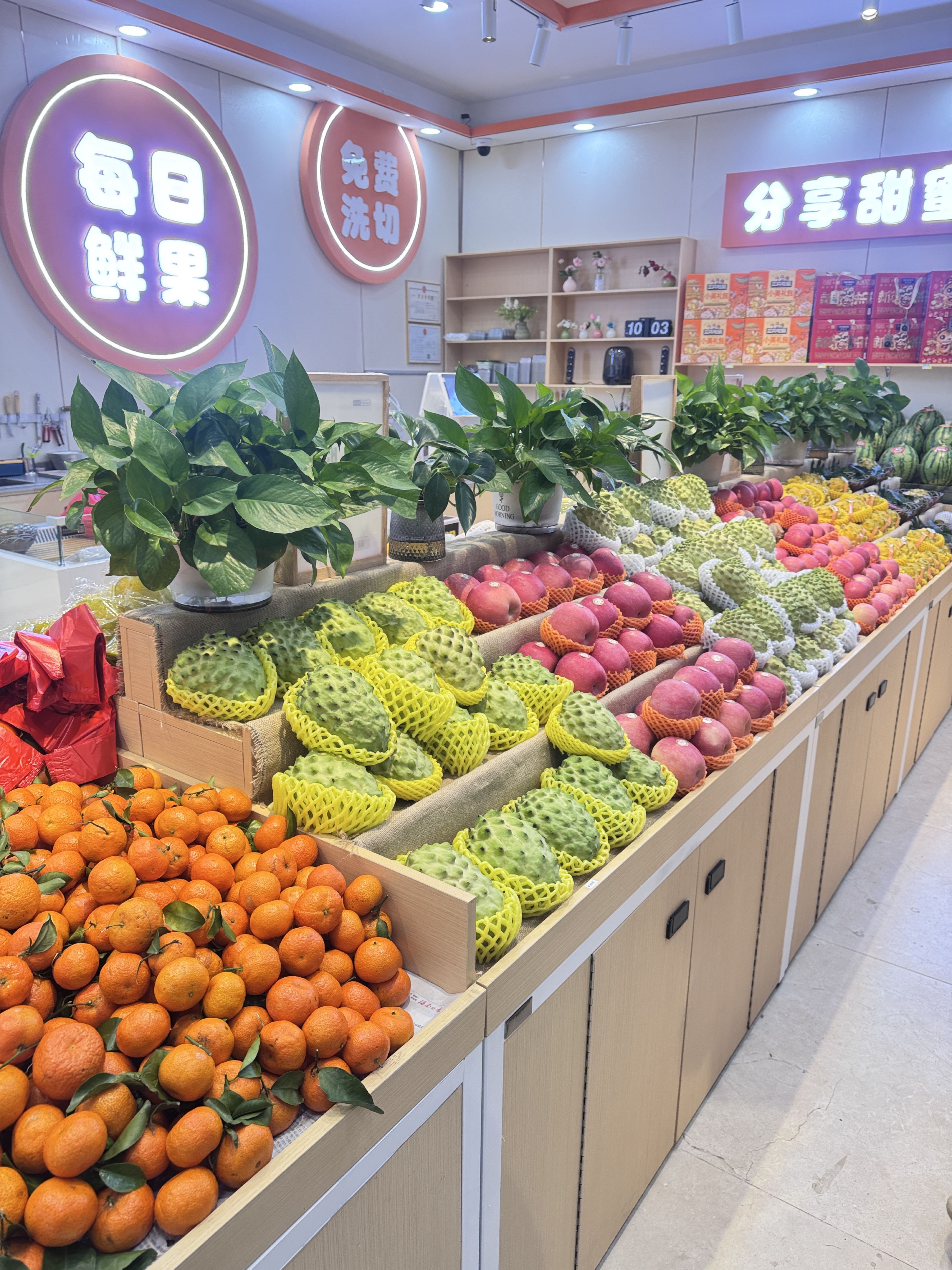 每日鲜果(石梅湾店)