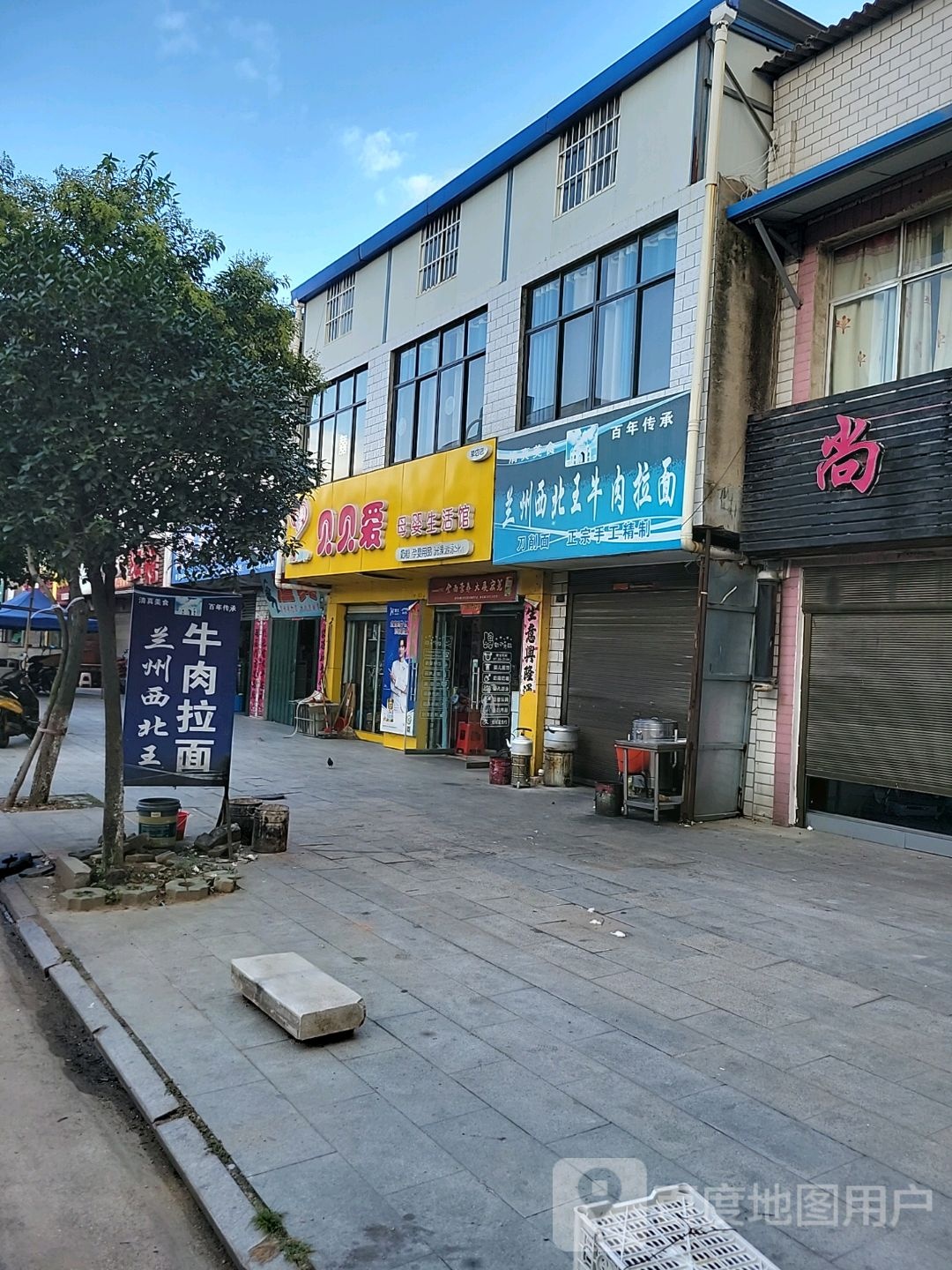 清真美食百年传承兰州西北王牛肉拉面