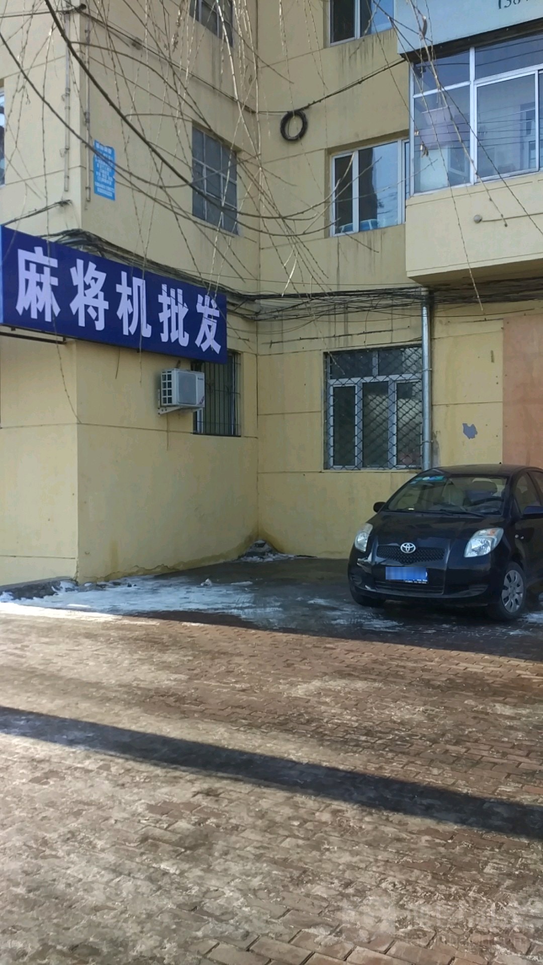 全自动麻将机批发中心