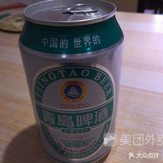 天柱山羊杂火锅(良河小区店)