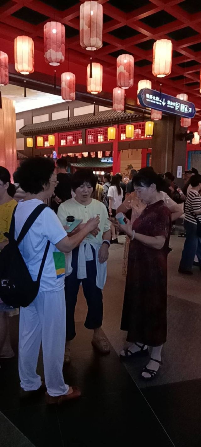 黄山徽秀