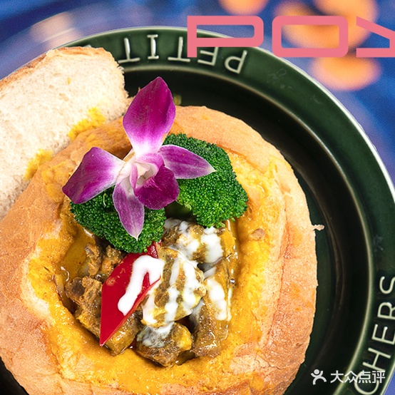 POKIPOKI泰石谷仓茶餐厅(东百中心店)