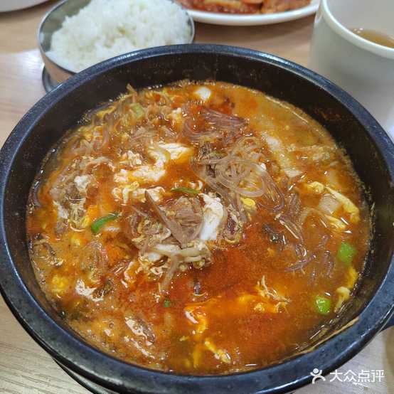 宋家韩国料理