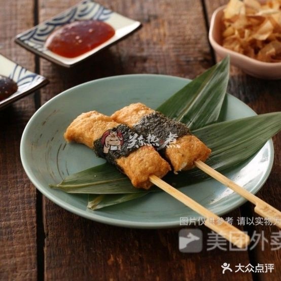 来丸观东路(淄博吾悦广场店)