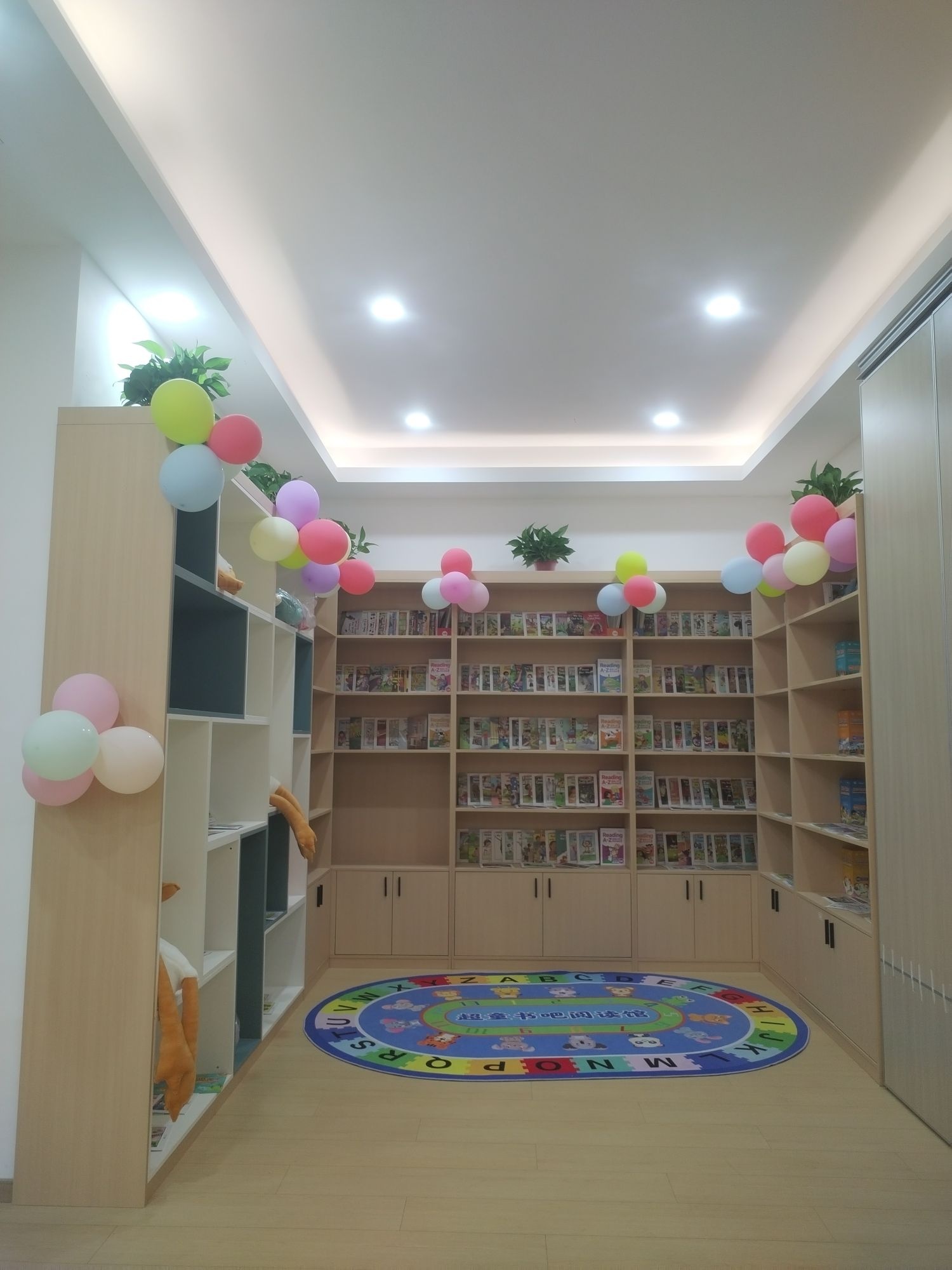 小超童中英文书吧(新世纪大道店)