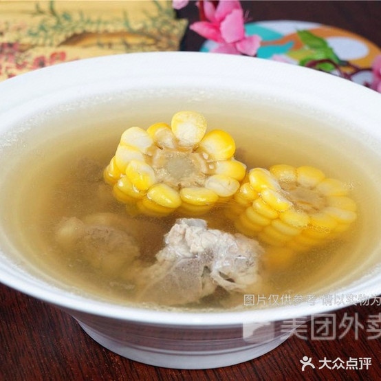 郑阿姨鱼头村美