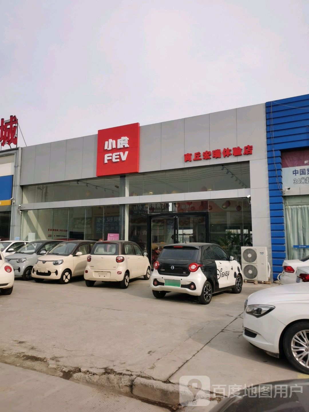 常安皮卡(商丘昊瑞店)