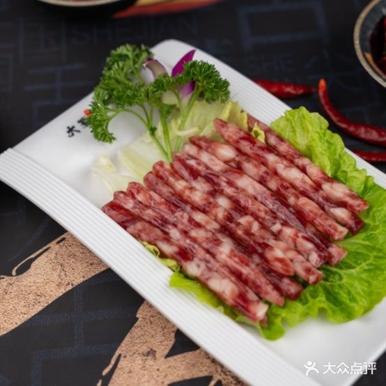 大蜀一家鲜货火锅