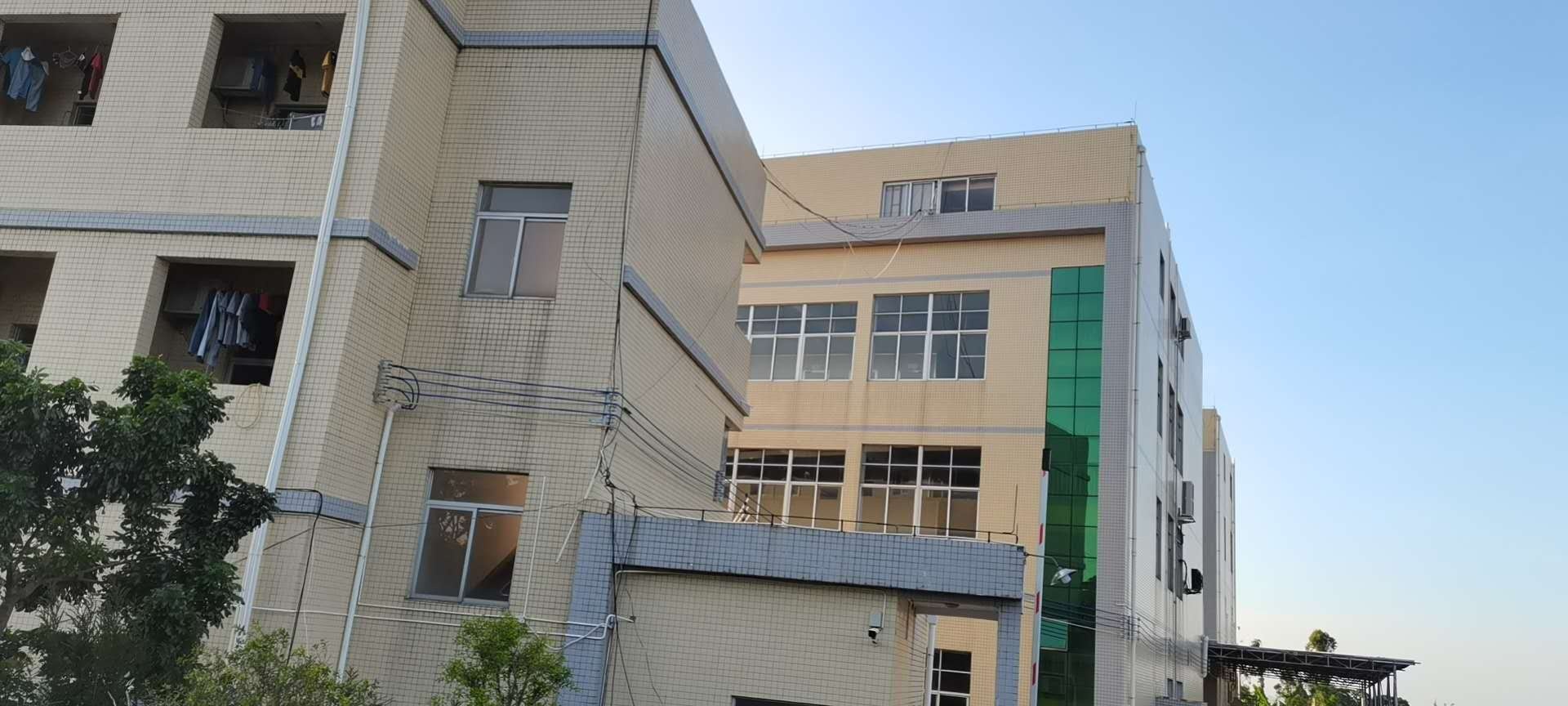 珠海市三合食品有限公司