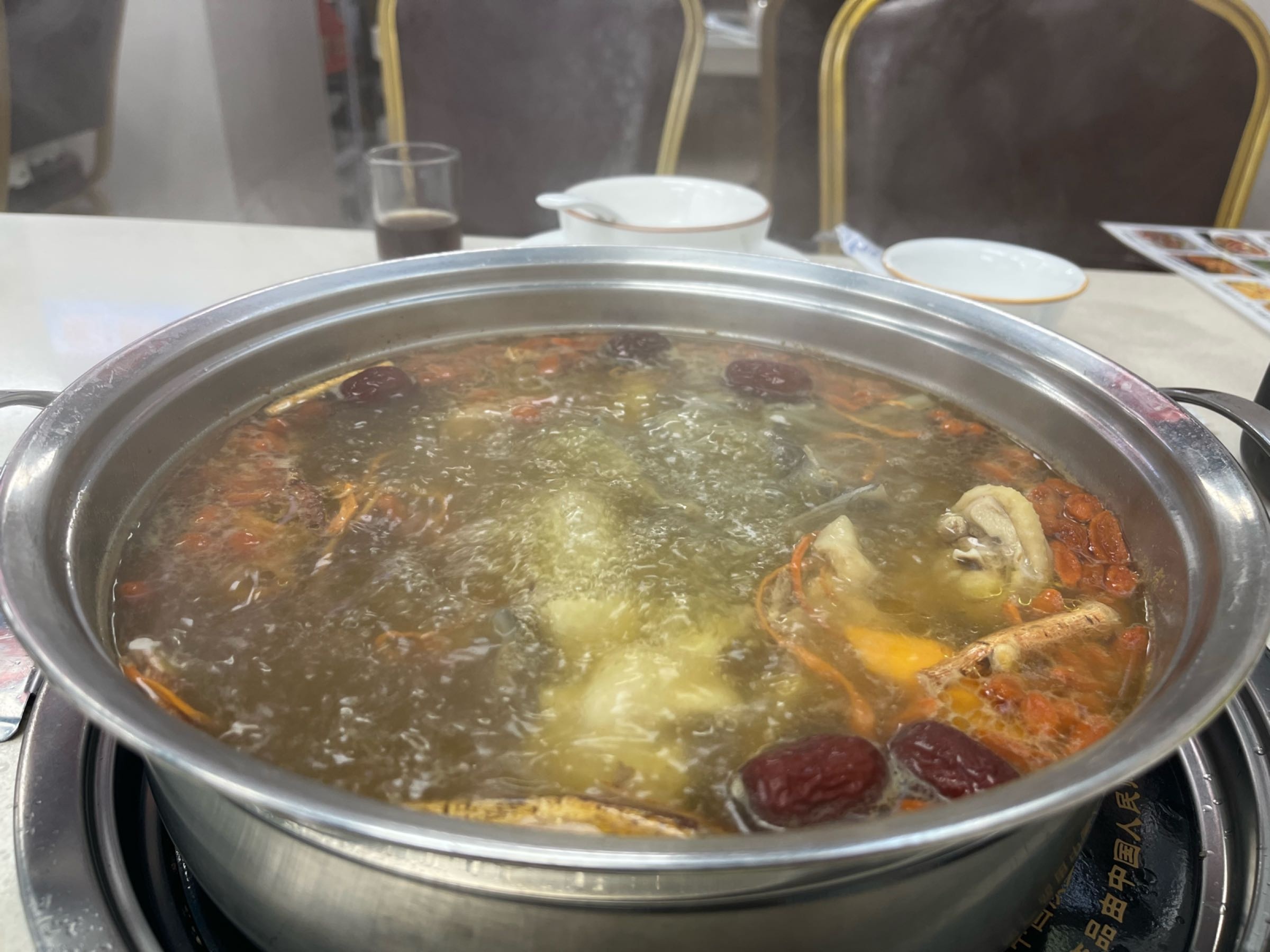 好彩運生蚝鸡火锅(拱北口岸店)