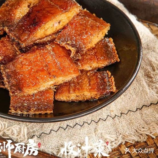 大师厨房·收汁菜(洋河店)