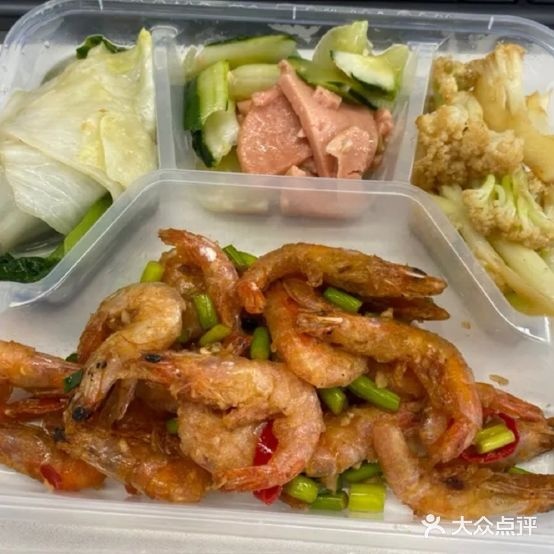 大东家自助餐厅