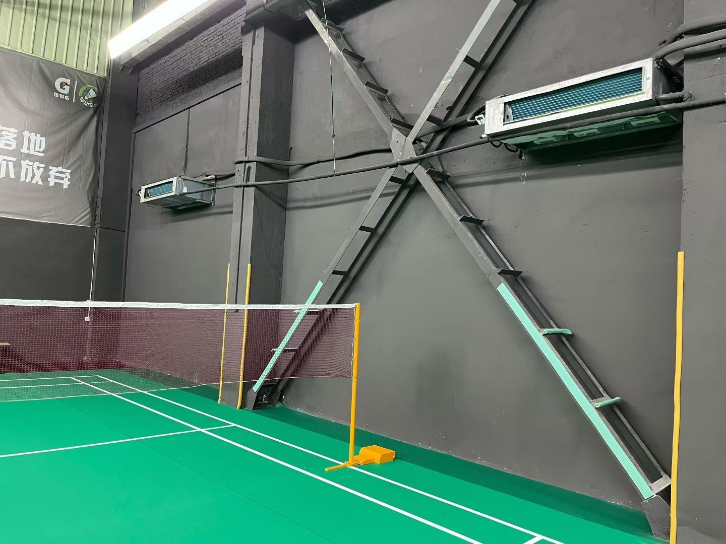 羽动空间羽毛球馆(南城店)