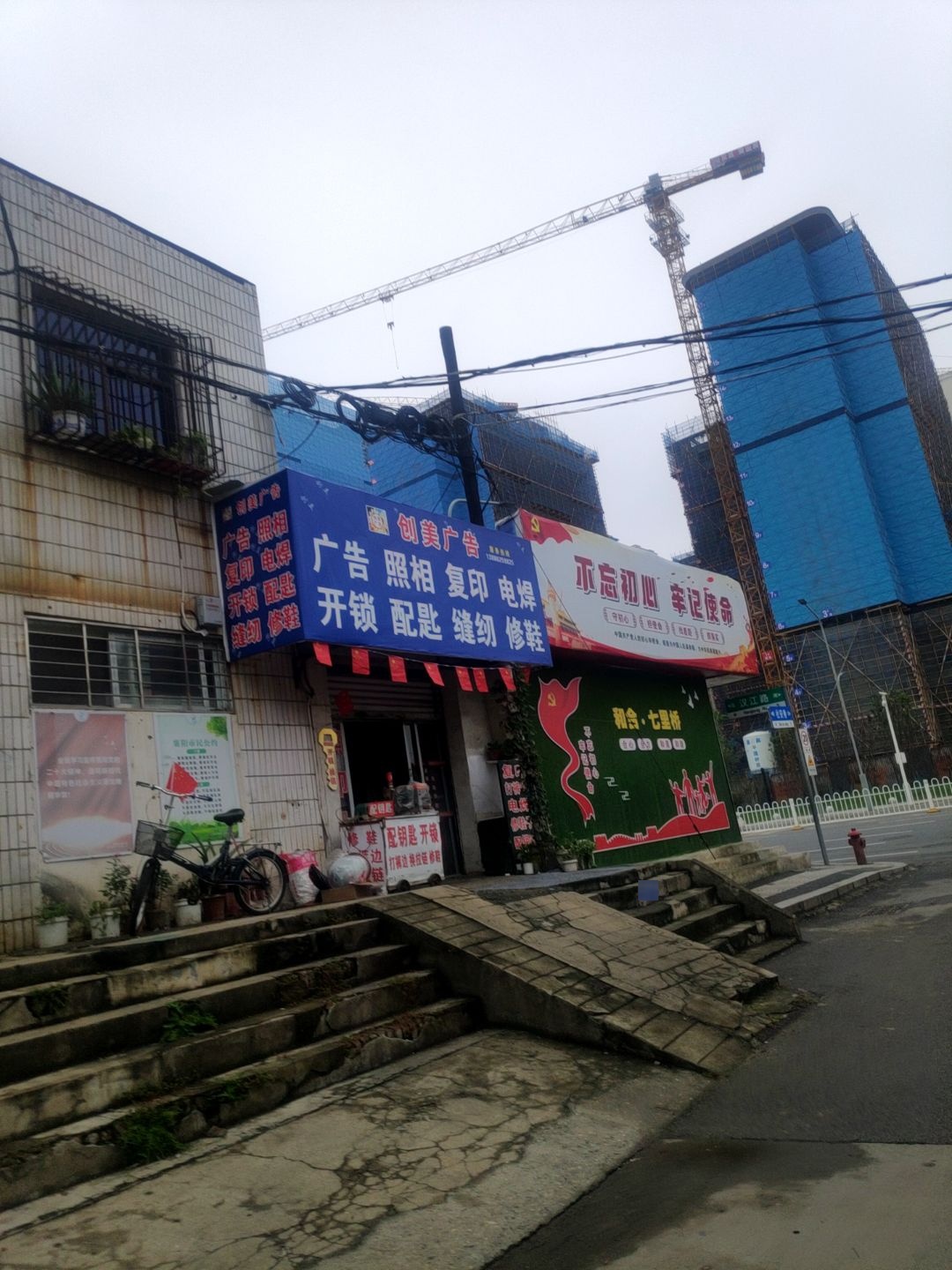 创美广告
