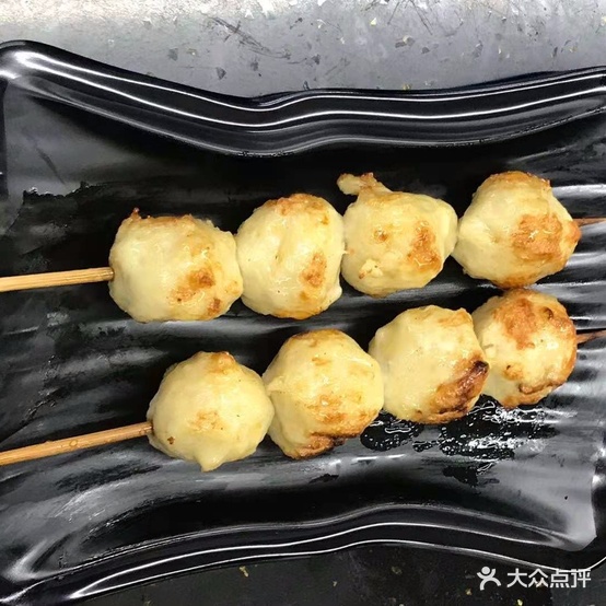 啊明烧烤(宝源文化广场店)