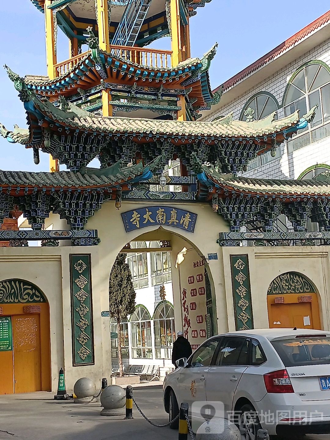 清真南大寺