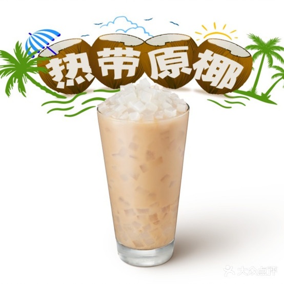 享哆味·中国汉堡(邻水邻西春城店)