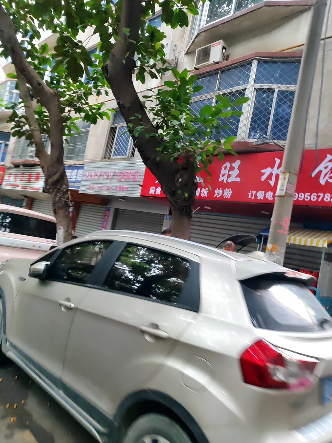 玫琳凯美容工作室(建设路)