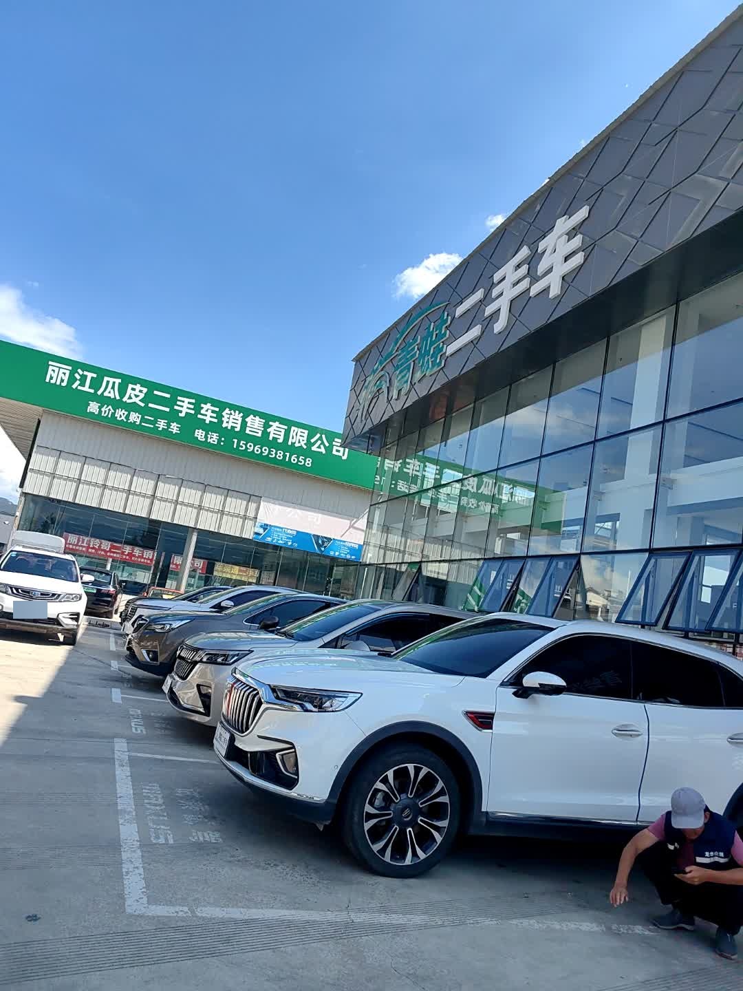 青蛙二手车·尊膜装饰