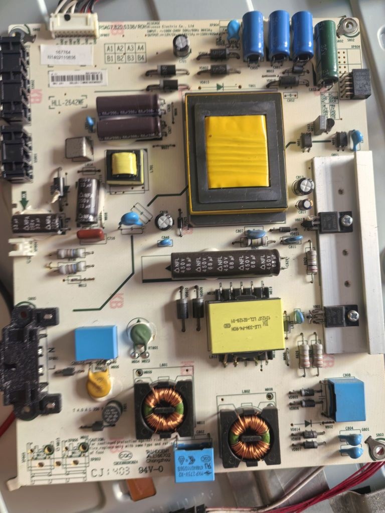 三亚吉阳忠喜电器维修服务中心