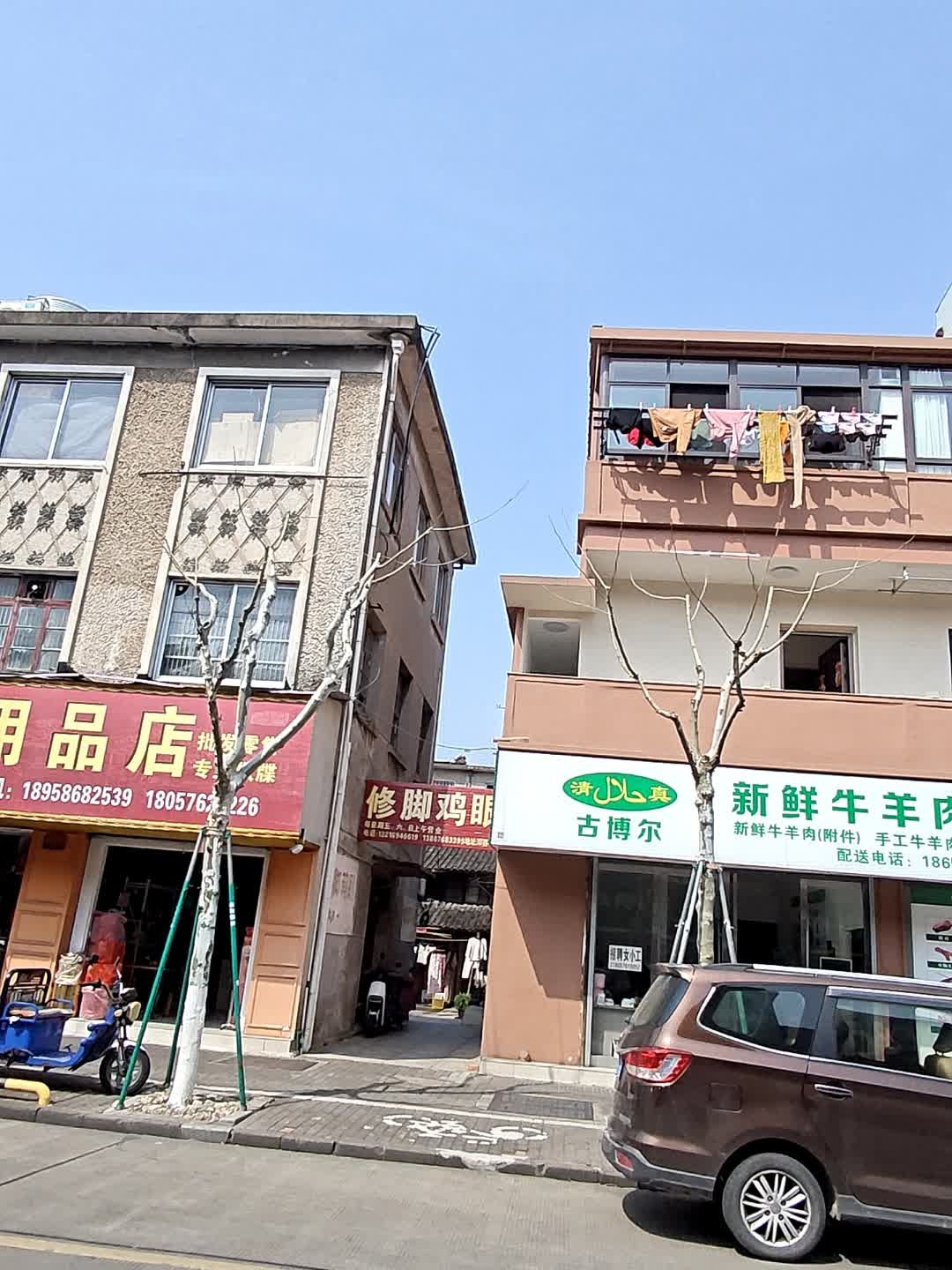 清真古博尔