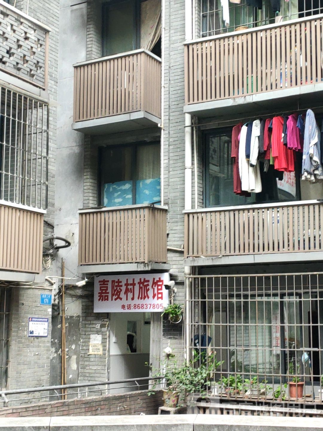 嘉陵村旅馆