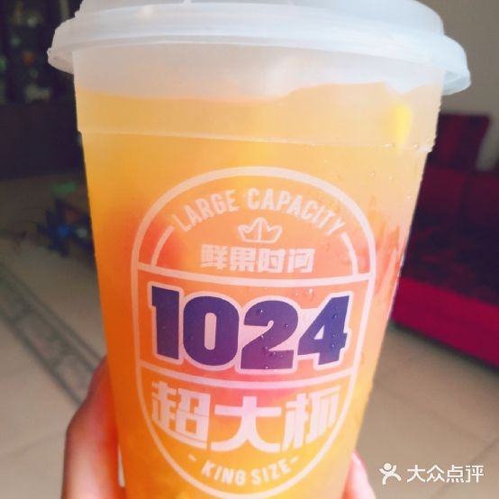 仙果时间(大兴大悦春风里6层店)