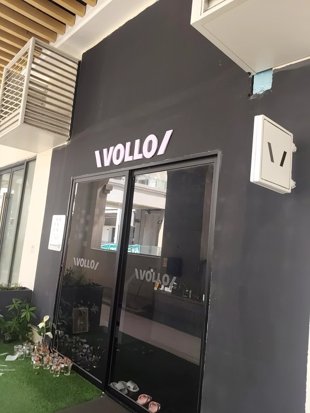 IVOLLO(远大购物中心海口店)