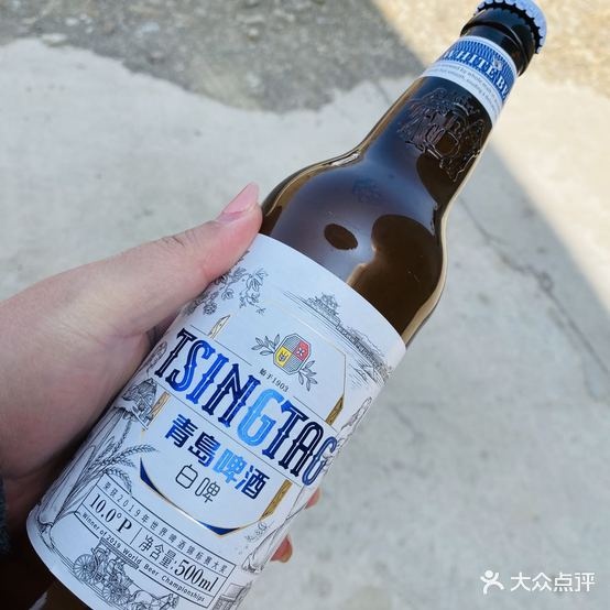 老四撸串快餐店(公园西街店)