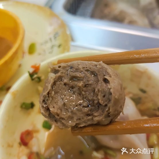凵鳝怪潮茚牛三